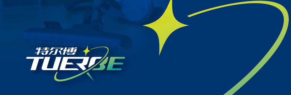 蘇州廣告公司,蘇州公司logo設計,蘇州企業(yè)畫冊設計,蘇州產(chǎn)品畫冊設計,蘇州產(chǎn)品包裝設計,蘇州廣告設計